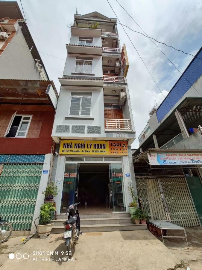 Ly Hoan Guesthouse Lang Xao Vang Buitenkant foto